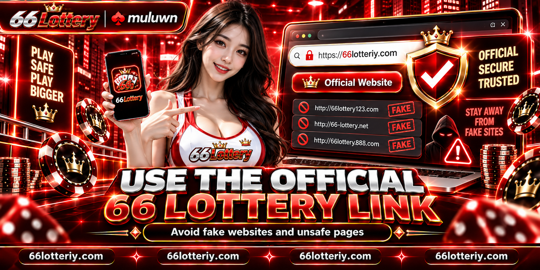 66 Lottery Disclaimer banner